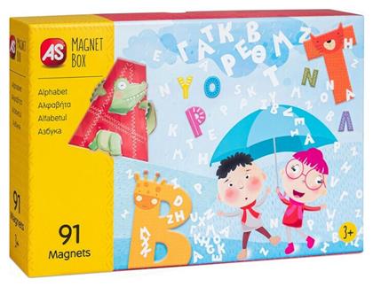 AS Μαγνητικό Παιχνίδι Κατασκευών Alphabet για Παιδιά 3+ Ετών