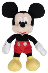 Mickey για 3+ Ετών 20 εκ. AS