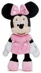 Minnie για 1.5+ Ετών 25 εκ. AS