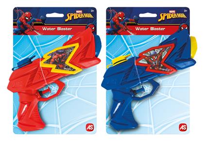 Νεροπίστολο (Διάφορα Σχέδια) 1τμχ AS