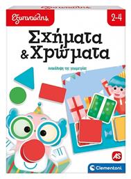 Σχήματα Χρώματα για 2-4 Ετών AS από το Filinda