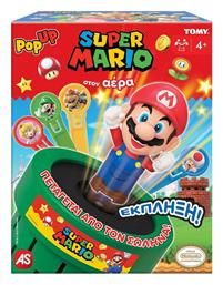 Super Mario Pop Up 4+ Ετών AS