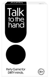 Talk to the Hand 18+ Ετών 1040-23207 (EN) AS