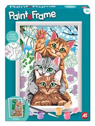 AS Ζωγραφική Paint & Frame Funny Kitties για Παιδιά 9+ Ετών από το Moustakas Toys