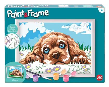 AS Ζωγραφική Paint & Frame Loving Puppy για Παιδιά 9+ Ετών