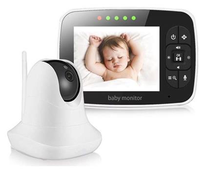 Ασύρματη Ενδοεπικοινωνία Μωρού 3.5'' από το DealsShop