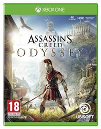 Assassin's Creed Odyssey Xbox One Game από το Public