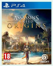 Assassin's Creed Origins PS4 Game από το Kotsovolos