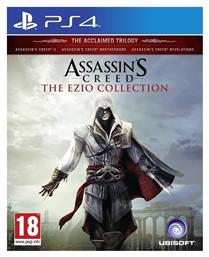 Assassin's Creed The Ezio Collection - Ubisoft