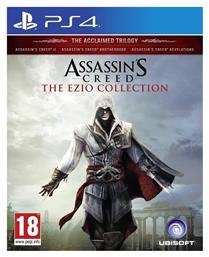 Assassin's Creed The Ezio Collection PS4 Game από το Plus4u