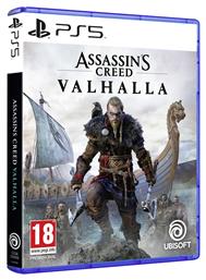 Assassin`s Creed Valhalla - Ubisoft