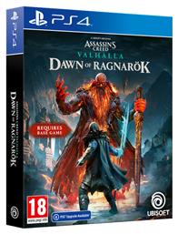 Assassin'S Creed Valhalla Dawn Of Ragnarok PS4 Game (Code In A Box) από το Plus4u