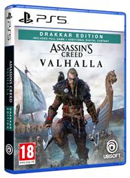 Assassin`s Creed Valhalla Drakkar Edition PS5 Game - Ubisoft