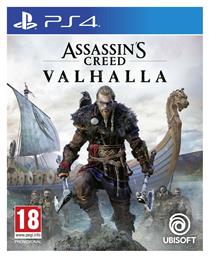 Assassin`s Creed Valhalla PS4 Game από το Kotsovolos