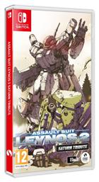 Assault Suit Leynos 2 Saturn Tribute Classic Edition - Clear River