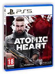 Atomic Heart - Focus Home Interactive