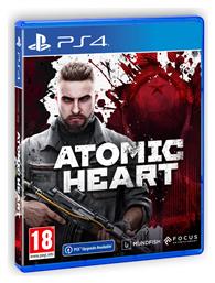 Atomic Heart PS4 Game από το Plus4u