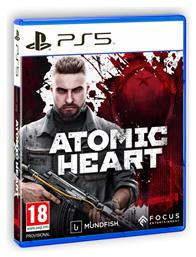Atomic Heart PS5 Game από το Plus4u