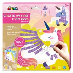 Μωσαϊκό Create My 1st Story Book Unicorns για Παιδιά 3+ Ετών Avenir