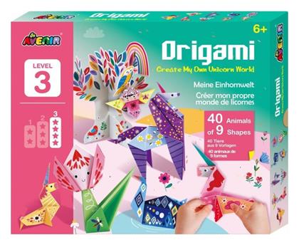 Avenir Origami Create My Own Σετ Χειροτεχνίας Μονόκερους Ηλικία 6ετών+ Level3 Unicorn 1 Σετ