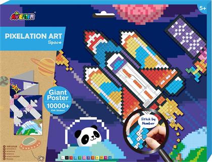 Avenir Παιδική Χειροτεχνία Pixelation Art Space για Παιδιά 5+ Ετών από το Pharm24