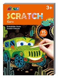 Avenir Ζωγραφική Scratch - Cars για Παιδιά 3+ Ετών