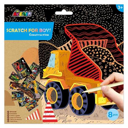 Avenir Ζωγραφική Scratch Construction για Παιδιά 3+ Ετών από το Dpam
