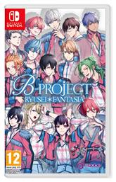 B-Project: Ryuusei Fantasia - PQube