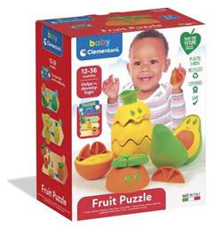 Fruit Puzzle για 12+ Μηνών Baby Clementoni από το Filinda