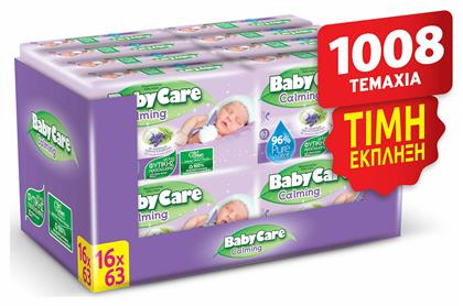 Calming Μωρομάντηλα 16x63τμχ BabyCare