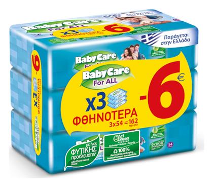 For All Μωρομάντηλα χωρίς Οινόπνευμα & Parabens 3x54τμχ BabyCare