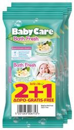 Fresh Μωρομάντηλα 3x12τμχ BabyCare