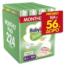 Cotton Soft No. 3 για 4-9kg 224τμχ Babylino