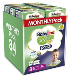 Cotton Soft No. 8 για 20+kgkg & BabyCare Chamomile Wipes (16x72) Babylino