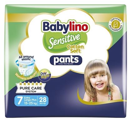 Cotton Soft Pants No. 7 για 15-25kgkg Babylino