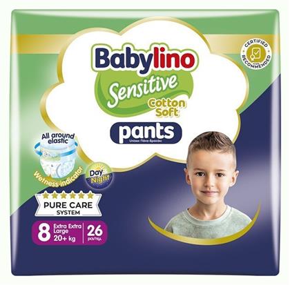 Cotton Soft Pants No. 8 για 20+kgkg Babylino