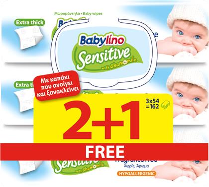 Babylino Fragrance Free 3x54τμχ με Καπάκι 162τμχ από το Pharm24