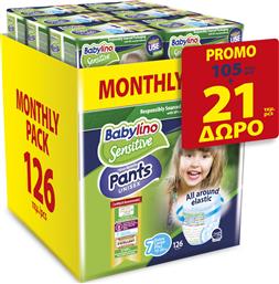 Babylino Sensitive Πάνες Βρακάκι No. 7 για 15-25kg 126τμχΚωδικός: 30938714 από το e-Fresh