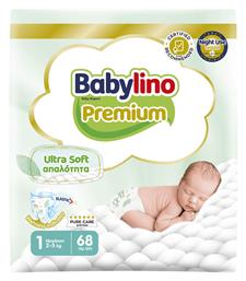 Premium No. 1 για 2-5kgkg Babylino