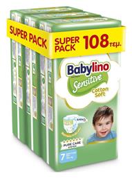 Sensitive Cotton Soft No. 7 για 15+kgkg Babylino