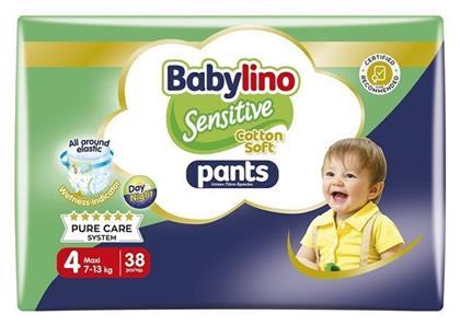 Sensitive Cotton Soft Pants Πάνες Βρακάκι No. 4 για 7-13kg 38τμχ Babylino