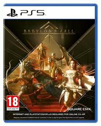 Babylon's Fall PS5 Game από το Plus4u