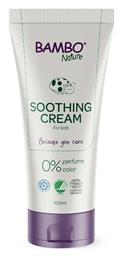Κρέμα Καταπραϋντική 100ml Bambo Nature