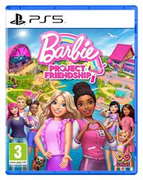 Barbie Project Friendship - Outright Games