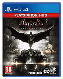 Batman Arkham Knight Hits Edition PS4 Game από το Plus4u