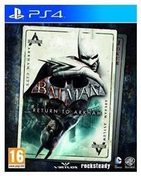 Batman Return to Arkham - Warner Bros