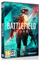 Battlefield 2042 PC Game από το Kotsovolos