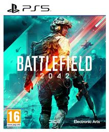Battlefield 2042 PS5 Game από το Plus4u
