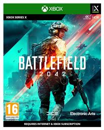 Battlefield 2042 Xbox One/Series X Game από το Public