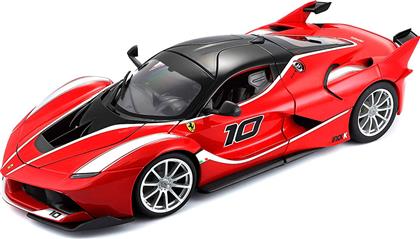 Bburago Αυτοκινητάκι Ferrari FXX-K EVO Signature για 3+ Ετών